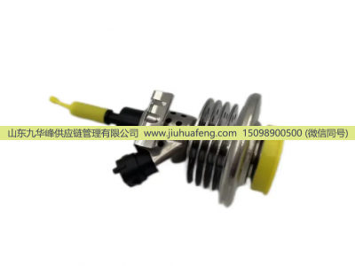 3C0131113C 5801471116 5801471116 3C0131113A 3C0131113B 0444B00174-01 3C0131113D 95811141330 DFI1007 0444021046 LR166795 4627710AC A0004900713 0444021031 A4704905900 A4704907100 0444021021,尿素喷嘴,山东九华峰供应链管理有限公司 3C0131113C 5801471116 5801471116 3C0131113A 3C0131113B 0444B00174-01 3C0131113D 95811141330 DFI1007 0444021046 LR166795 4627710AC A0004900713 0444021031 A4704905900 A4704907100 0444021021,尿素喷嘴,山东九华峰供应链管理有限公司