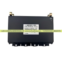 0281020220,ECU,山东九华峰供应链管理有限公司