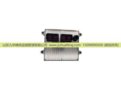 0 281 014 277,ECU,山东九华峰供应链管理有限公司