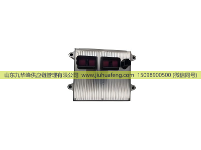 275800-4213,ECU,山东九华峰供应链管理有限公司