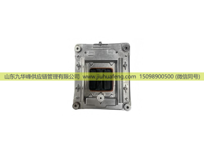 4963807,ECU,山东九华峰供应链管理有限公司