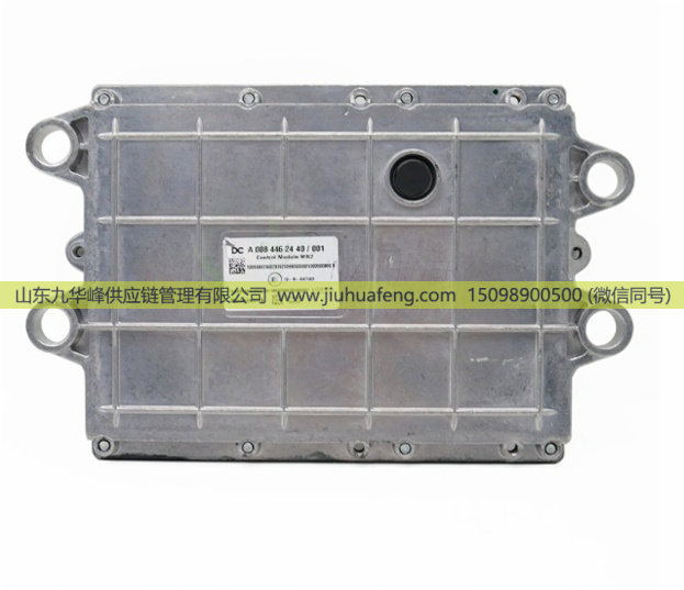 A0084462440,ECU,山东九华峰供应链管理有限公司
