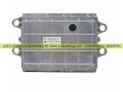 A0084462440,ECU,山东九华峰供应链管理有限公司