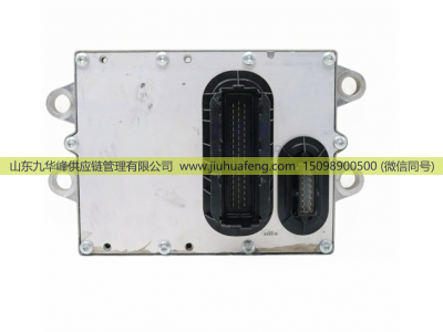 A0084462440,ECU,山东九华峰供应链管理有限公司