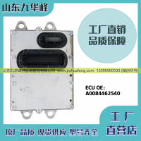A0084462540 ECU适配奔驰 MR2