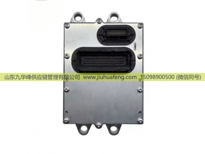 A0084462540,ECU,山东九华峰供应链管理有限公司 A0084462540,ECU,山东九华峰供应链管理有限公司