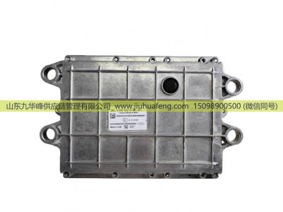 A0084462540,ECU,山东九华峰供应链管理有限公司 A0084462540,ECU,山东九华峰供应链管理有限公司