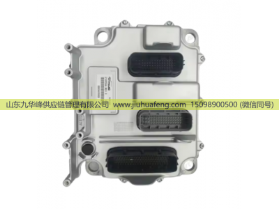 2109556,ECU,山东九华峰供应链管理有限公司