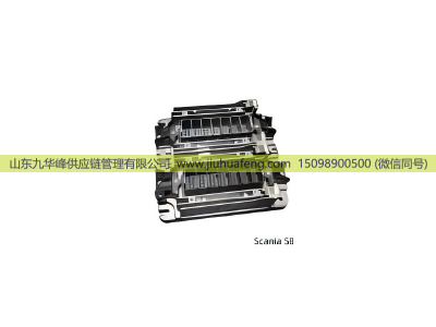 20814795 P04,ECU,山东九华峰供应链管理有限公司 20814795 P04,ECU,山东九华峰供应链管理有限公司
