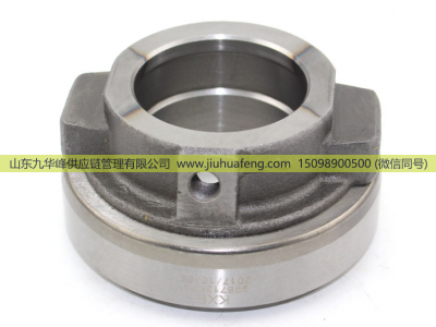 DR2650002分离轴承适配于达夫图4