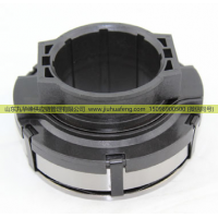3180000001 50018256491393187038806013931871393187167322020571945,3180000001 50018256491393187038806013931871393187167322020571945分离轴承,山东九华峰供应链管理有限公司