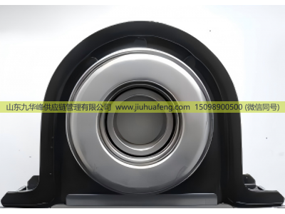 D9H24800A B5TZ4840B D47Z48000  88VB4826AA,吊架总成  Mounting assembly,山东九华峰供应链管理有限公司