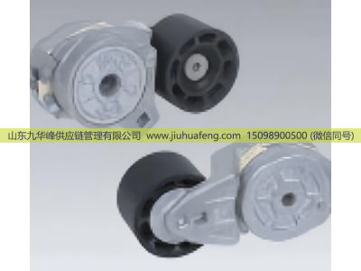 89441,轮毂轴承 Wheel Hub Bearing,山东九华峰供应链管理有限公司