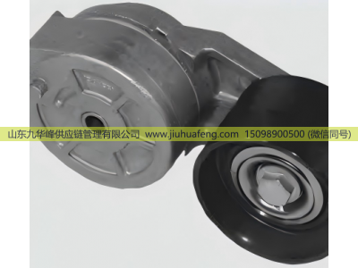 89433,轮毂轴承 Wheel Hub Bearing,山东九华峰供应链管理有限公司