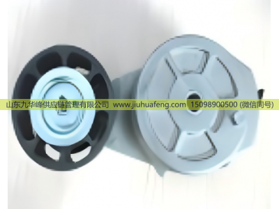 2203641  2203640,离合器分离轴承总成,山东九华峰供应链管理有限公司