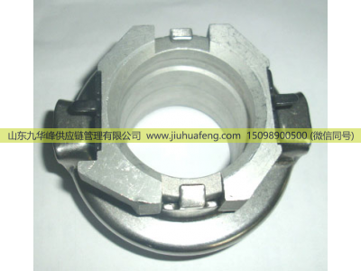 1850282722  186383001  500028700,液压分离轴承,山东九华峰供应链管理有限公司