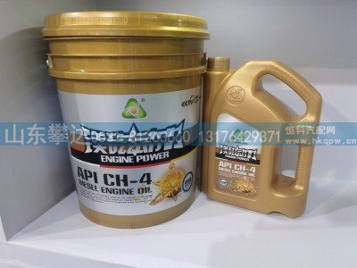 ,镁磁动力润滑油 API CH-4,山东攀达石油化工有限公司