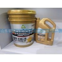 镁磁动力润滑油 API CH-4