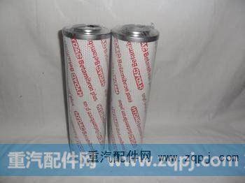 0060R003BN/HC,贺德克液压油过滤器,佳良过滤净化有限公司