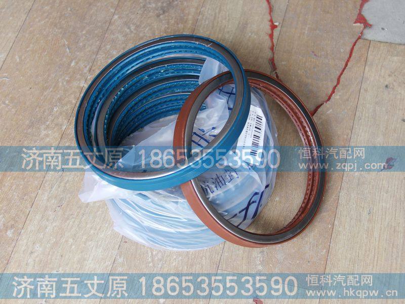 DZ90129340063,轮毂油封（左）,济南五丈原汽车配件有限公司（原奥隆威）