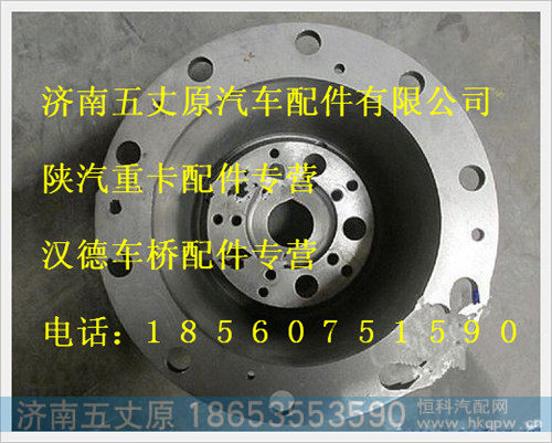 陕汽德龙轮边总成