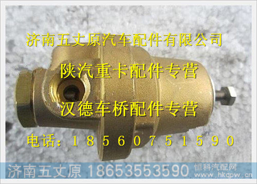 SZ955001031,,济南五丈原汽车配件有限公司（原奥隆威）