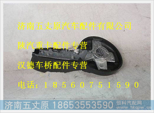 X116100340068,,济南五丈原汽车配件有限公司（原奥隆威）
