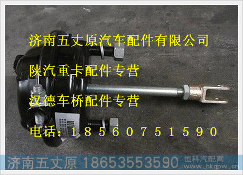 DZ90009360009,,济南五丈原汽车配件有限公司（原奥隆威）