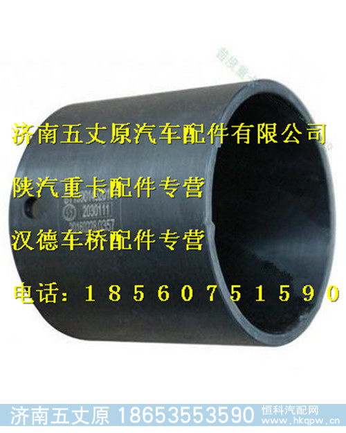 199014520191,,济南五丈原汽车配件有限公司（原奥隆威）