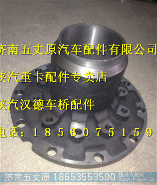 DZ9100410029,,济南五丈原汽车配件有限公司（原奥隆威）