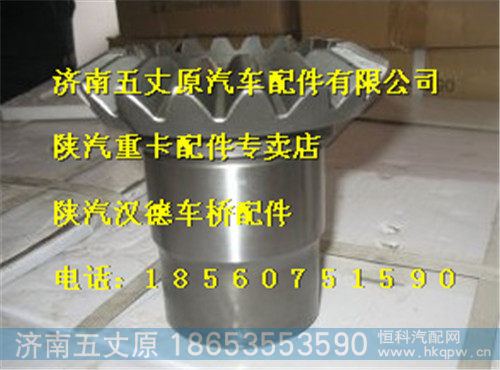 HD469-2510016,,济南五丈原汽车配件有限公司（原奥隆威）