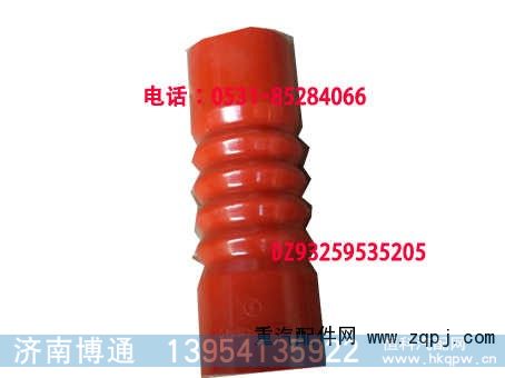 DZ93259535205,,济南博通重汽备件库