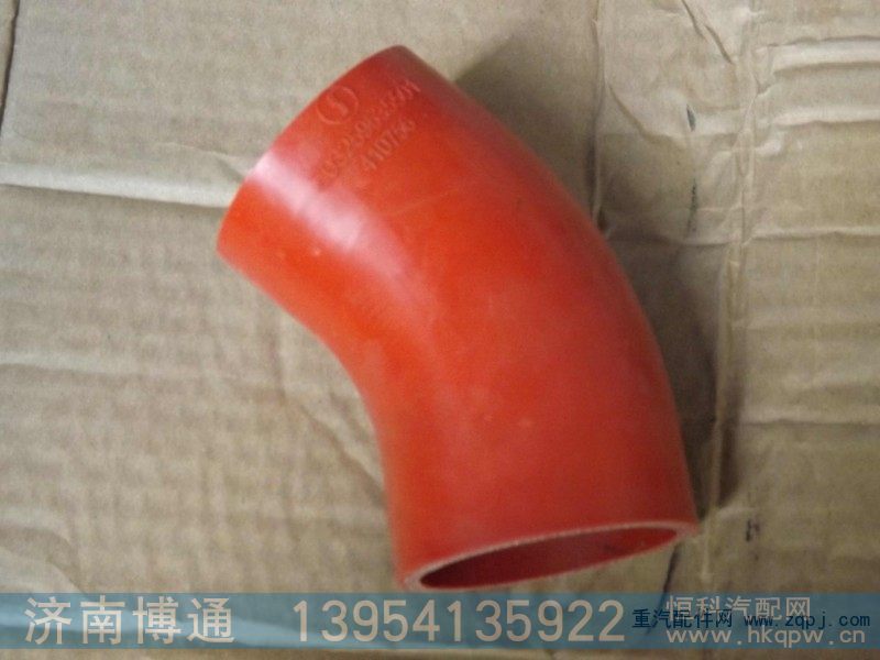 DZ93259535501,,济南博通重汽备件库