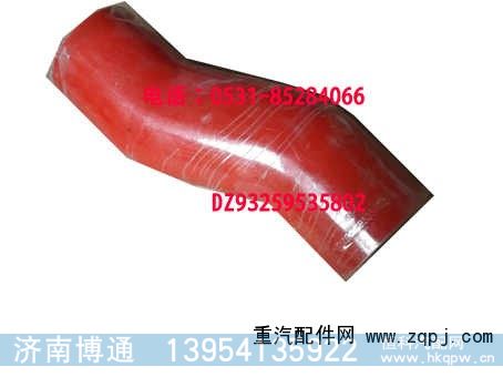 DZ93259535802,,济南博通重汽备件库