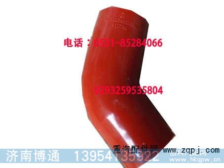 DZ93259535804,,济南博通重汽备件库