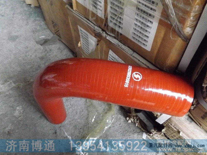 DZ93259535815,,济南博通重汽备件库