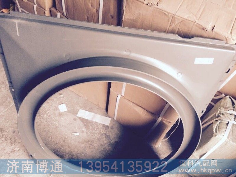 wg9725530603,,济南博通重汽备件库