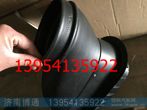 NZ9531190005下进气管