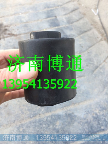 重汽T5G 翻转轴胶套81.96210.0609
