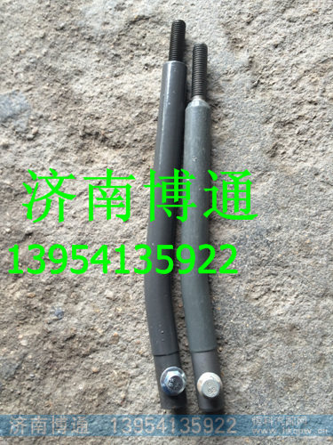 变速器操纵杆AZ9700240078-AZ9700240078-变速器操纵杆_重汽配件网