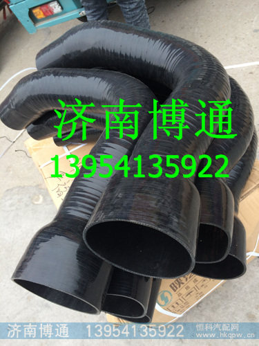 DZ96259190713,德龙新M3000成型空气软管,济南博通重汽备件库