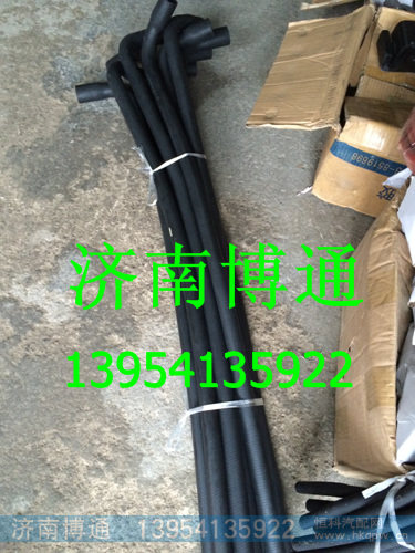 AZ9525530016 AZ9525530016