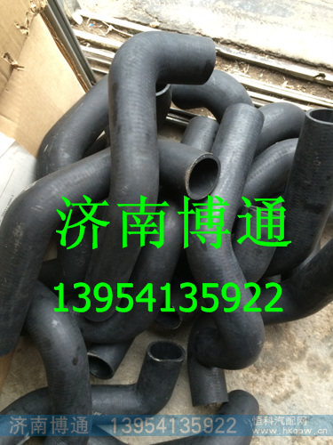 DZ93259535517,德龙散热器进水管,济南博通重汽备件库