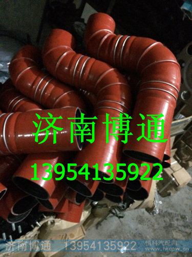 DZ93259535401 德龙硅胶管