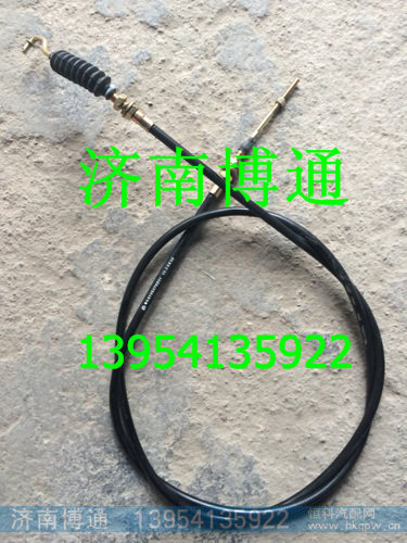 供应批发配套陕汽同力油门拉线