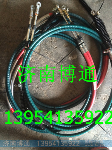 WG9900243102 选挡软轴总成(T7H高地板)