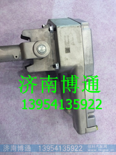 AZ9900240100,AZ9900240100操纵器总成,济南博通重汽备件库
