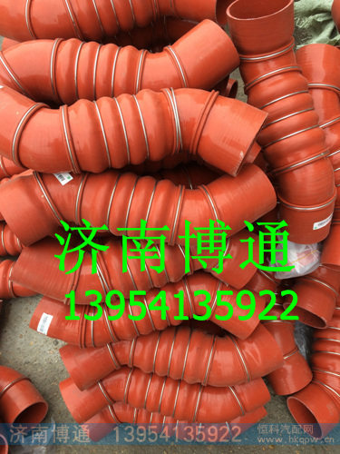 WG9770530111 中冷器出气胶管,WG9770530111 中冷器出气胶管,济南博通重汽备件库