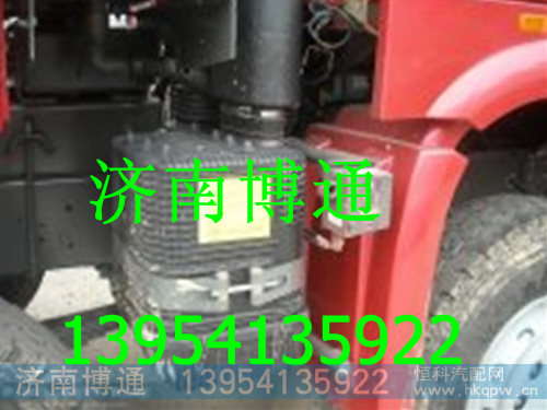 WG9725190510  豪沃空滤塑料管