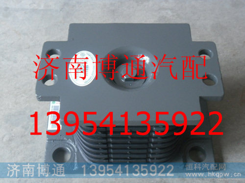 AZ9725520278 HOWO原厂配套橡胶支座